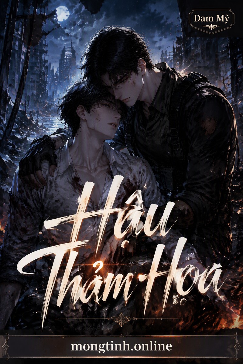 Hậu Thảm Họa