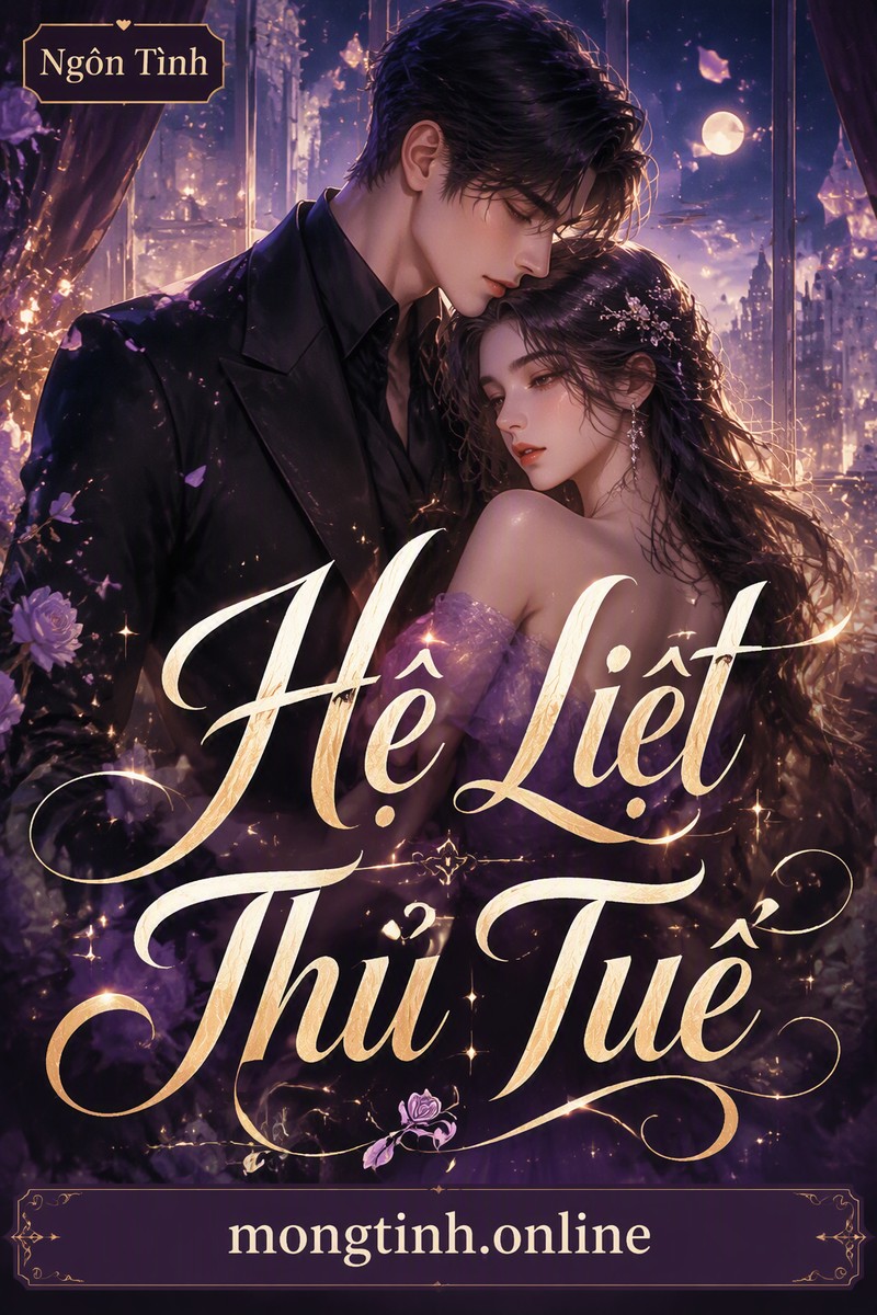 Hệ Liệt Thủ Tuế