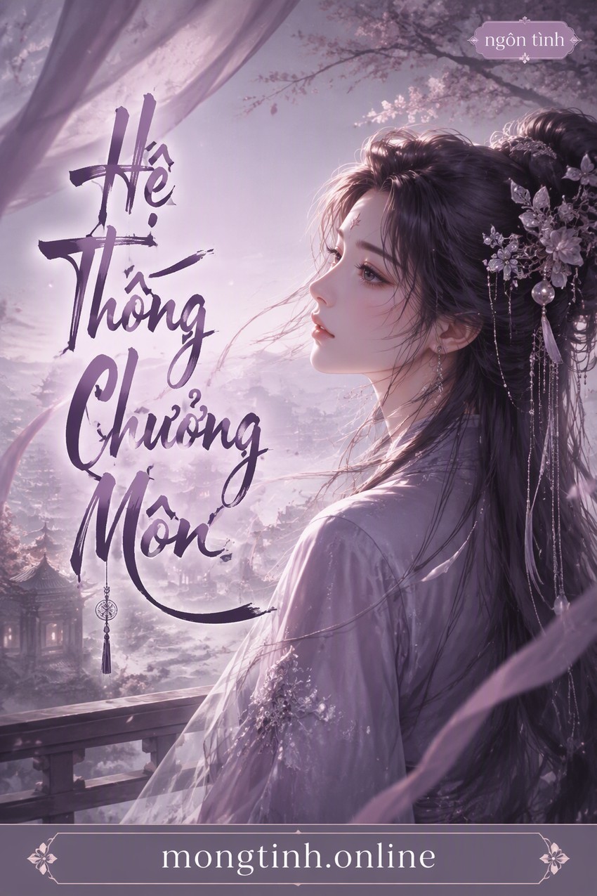 Hệ Thống Chưởng Môn