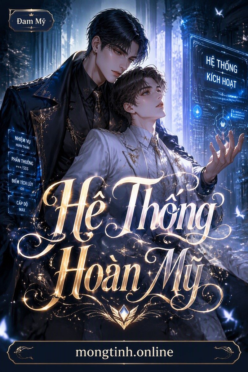 Hệ Thống Hoàn Mỹ
