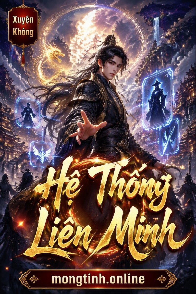 Hệ Thống Liên Minh