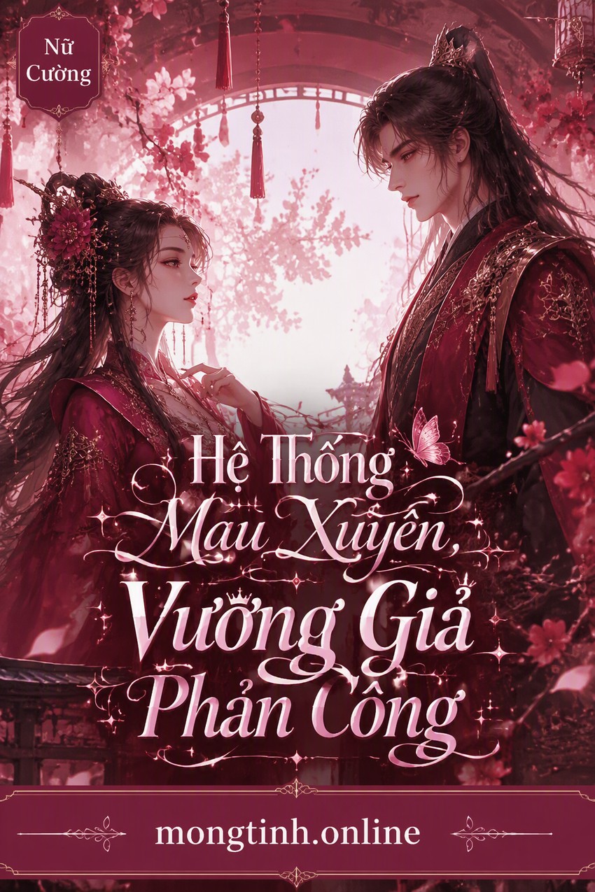 Hệ Thống Mau Xuyên, Vương Giả Phản Công