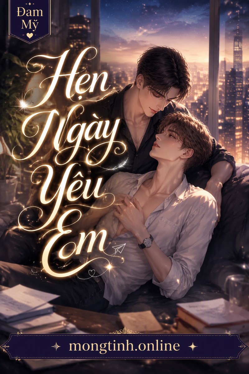 Hẹn Ngày Yêu Em