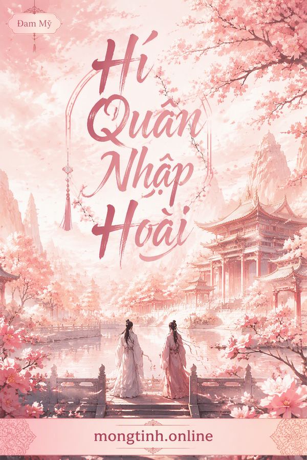 Hí Quân Nhập Hoài