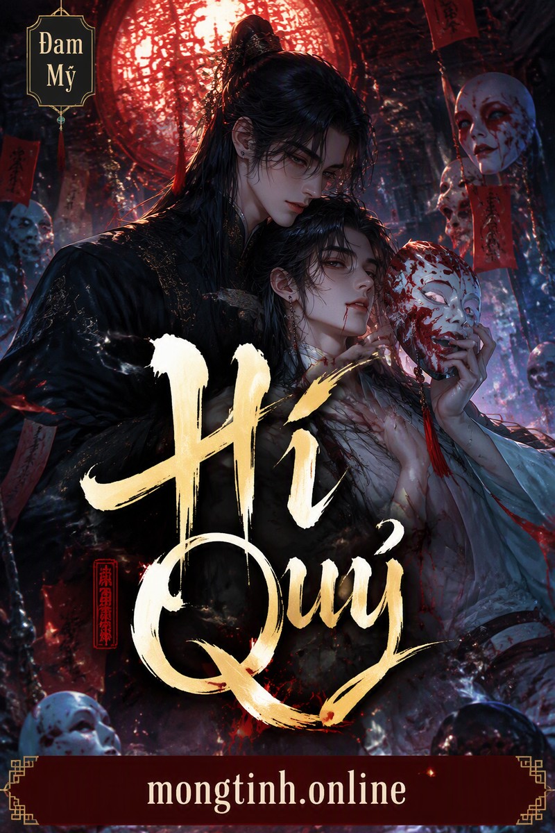 Hí Quỷ