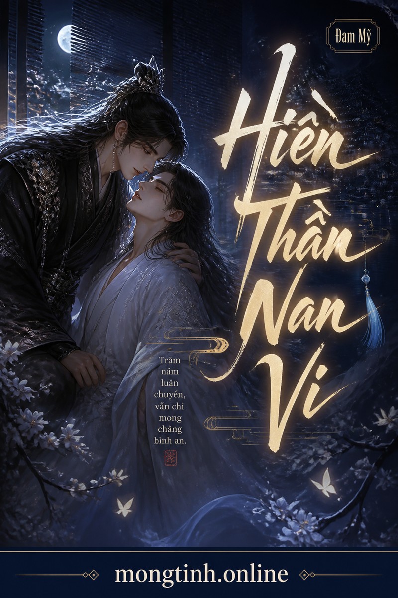 Hiền Thần Nan Vi