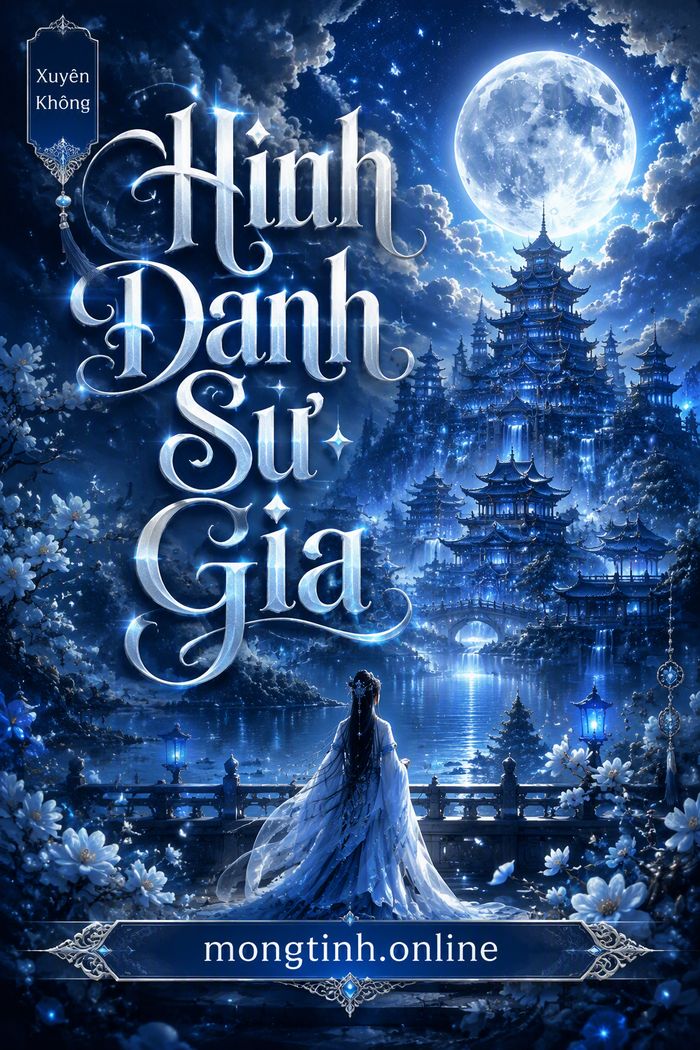 Hình Danh Sư Gia