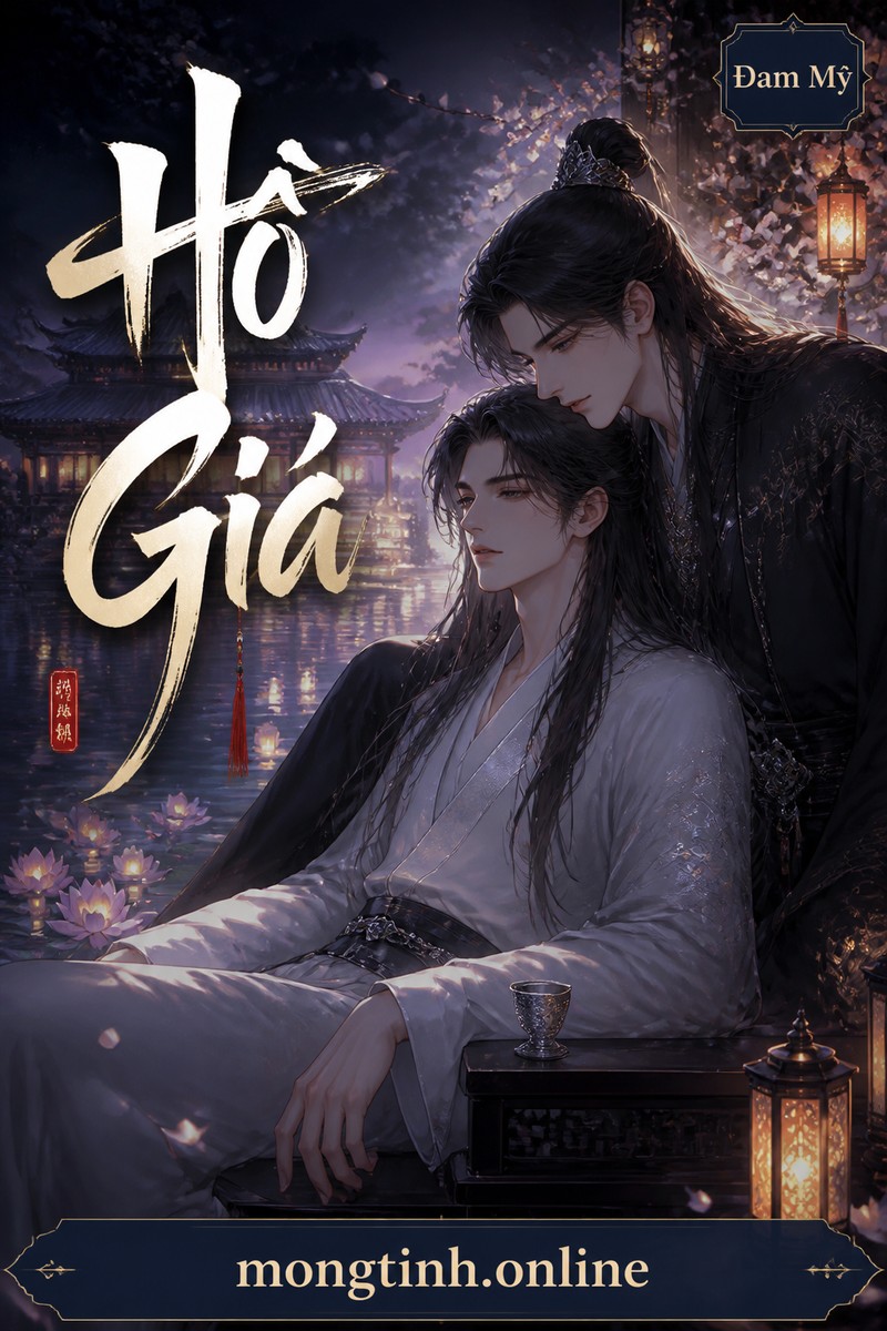 Hồ Giá