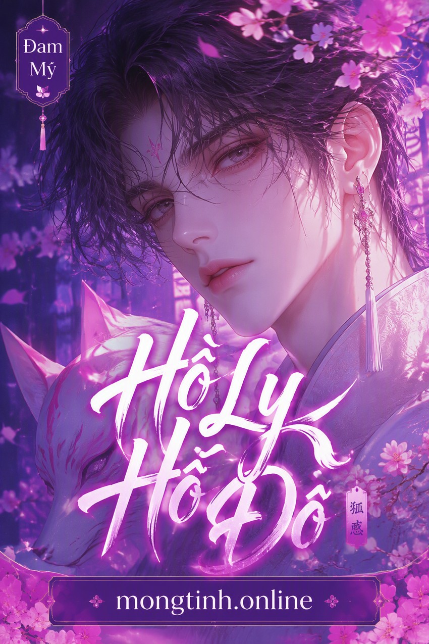 Hồ Ly Hồ Đồ