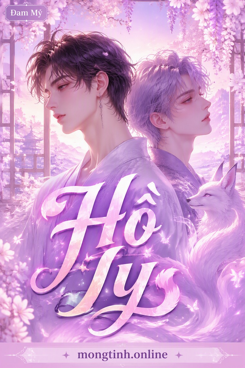 Hồ Ly