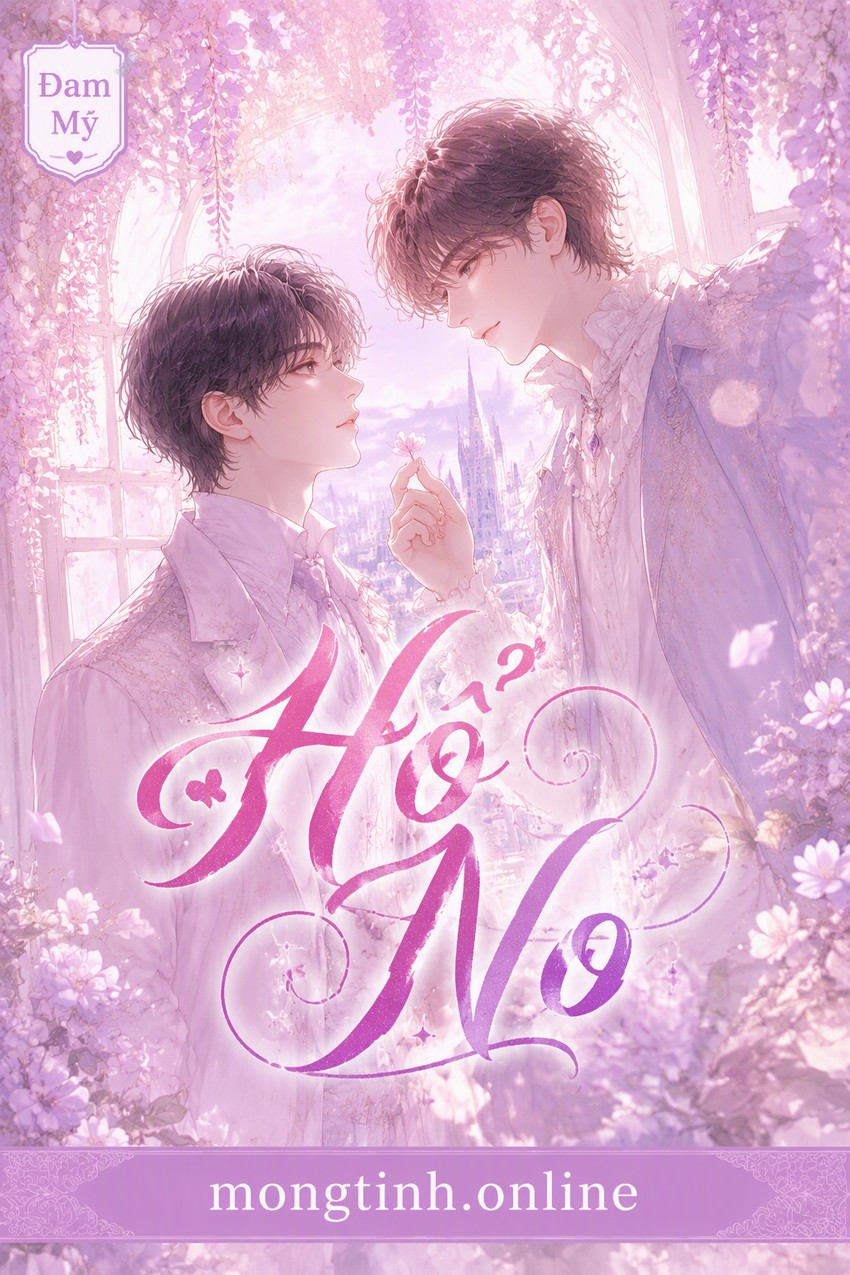 Hổ Nô