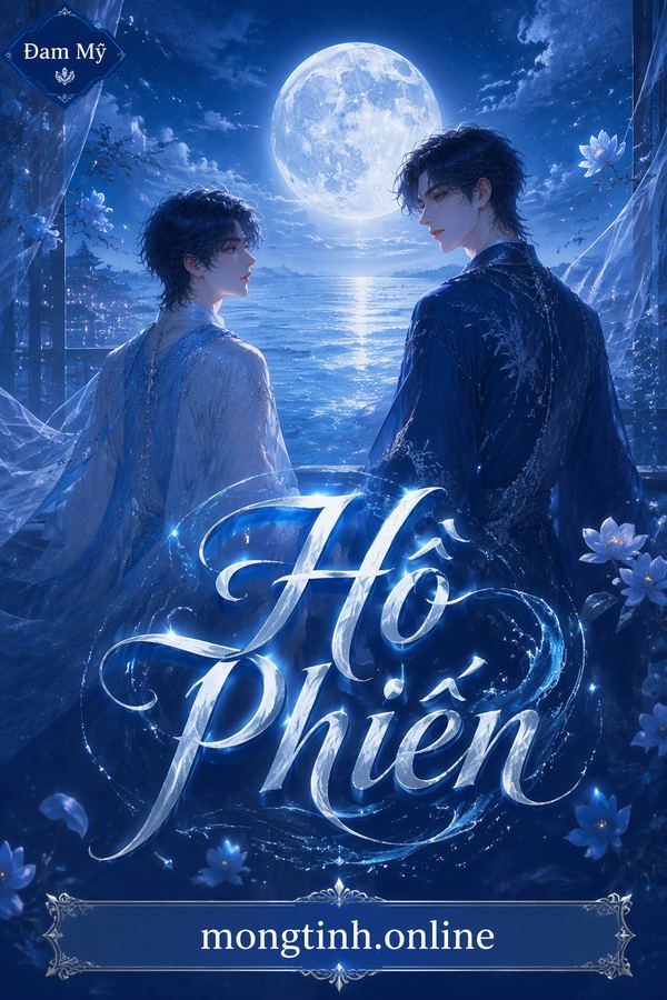 Hồ Phiến
