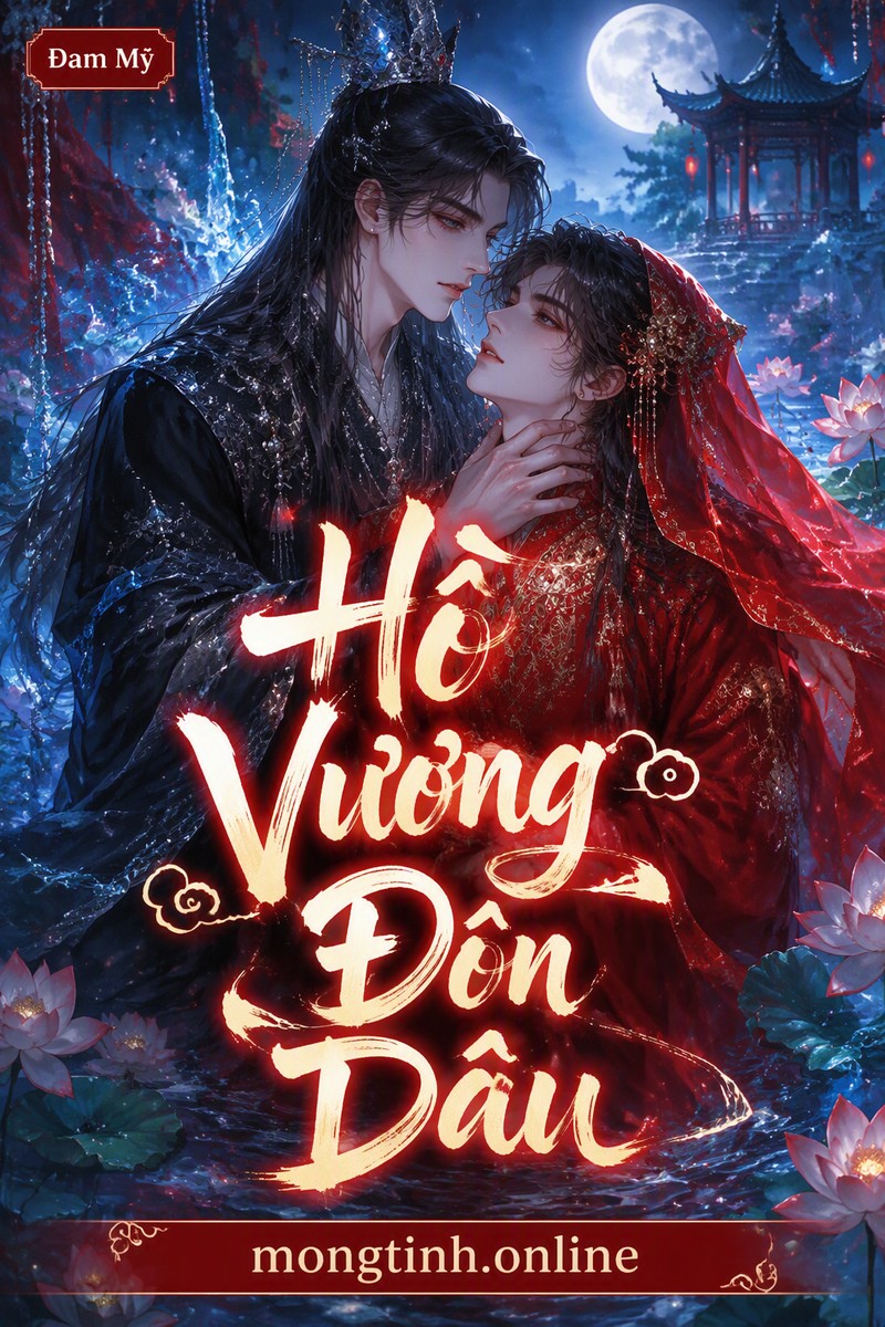 Hồ Vương Đón Dâu
