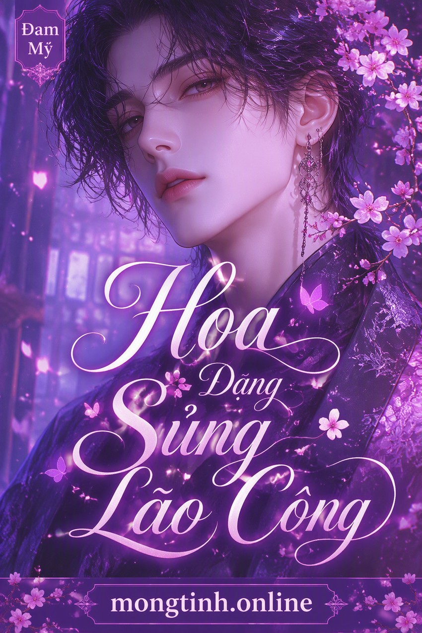 Hoa Dạng Sủng Lão Công