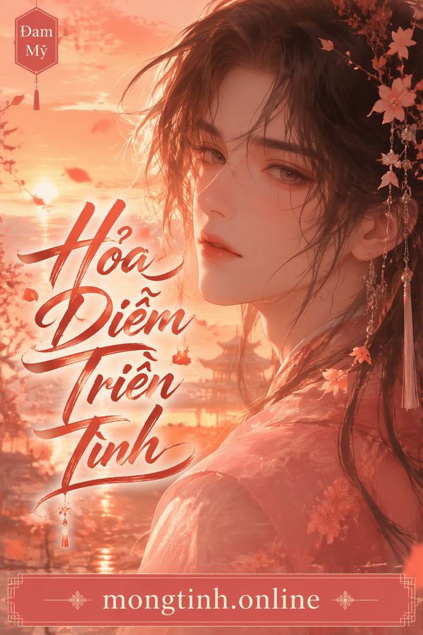 Hỏa Diễm Triền Tình