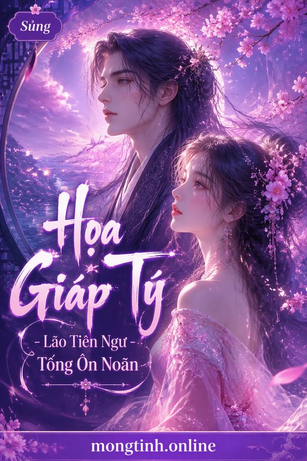 Họa Giáp Tý - Lão Tiên Ngư Tống Ôn Noãn