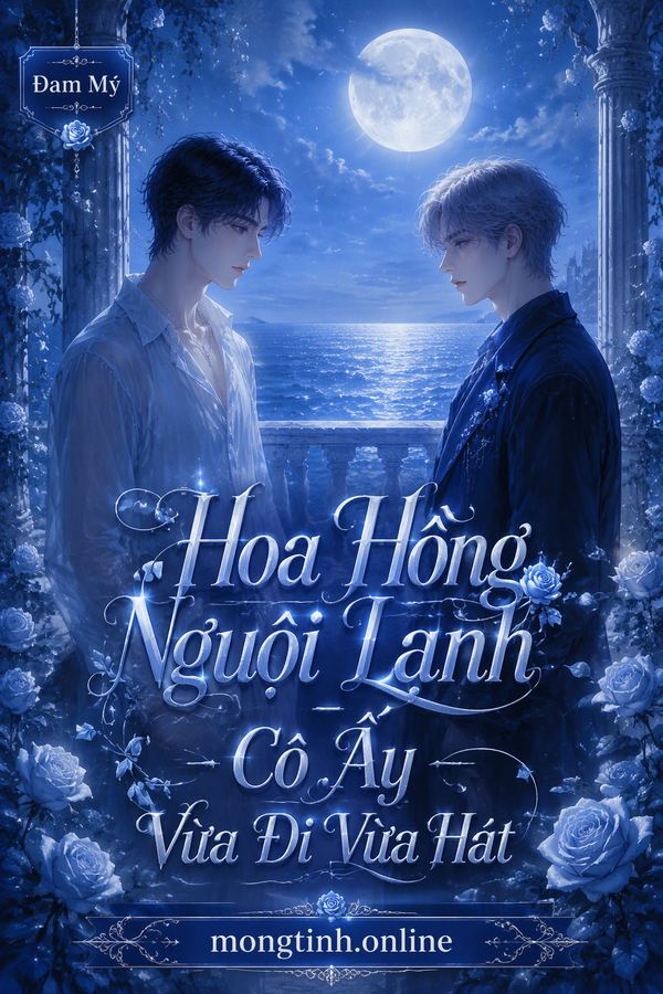 Hoa Hồng Nguội Lạnh - Cô Ấy Vừa Đi Vừa Hát