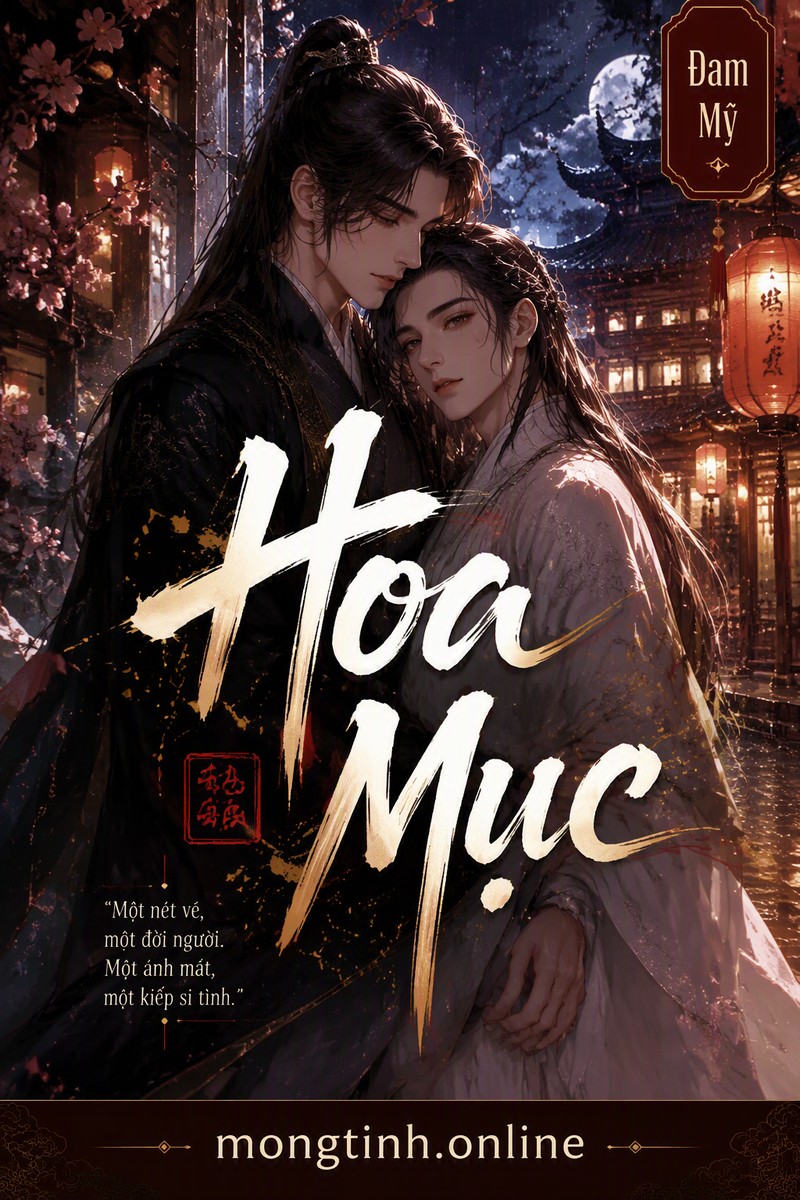 Họa Mục