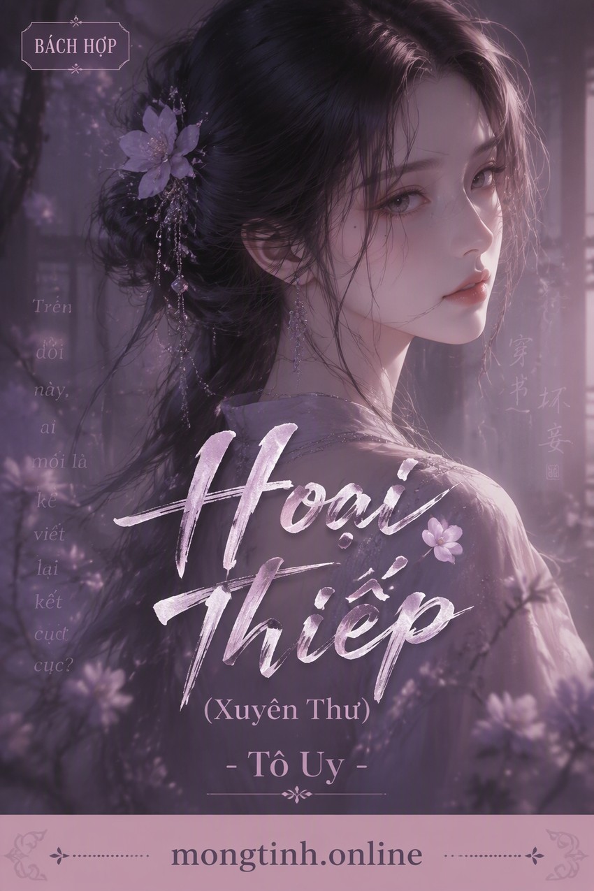 Hoại Thiếp (Xuyên Thư) - Tô Uy