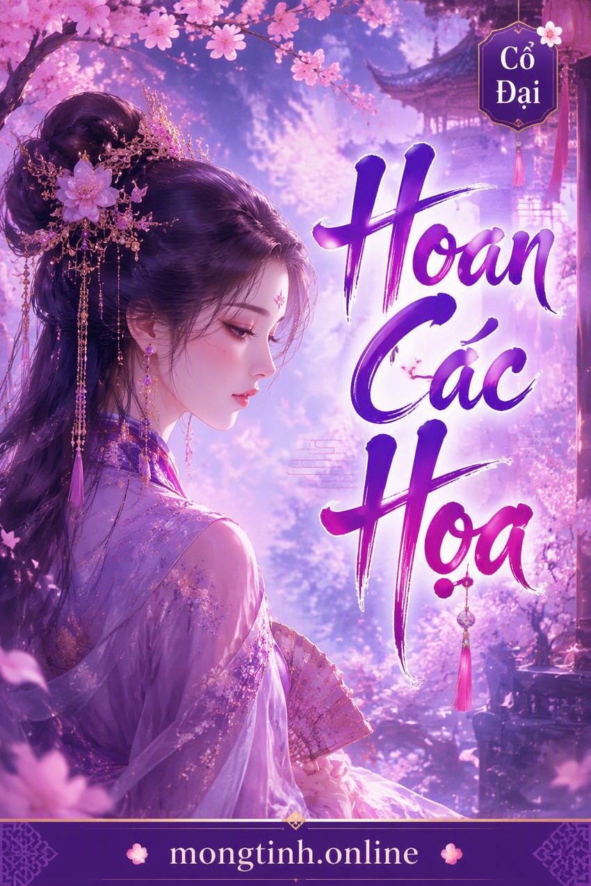 Hoan Các Họa