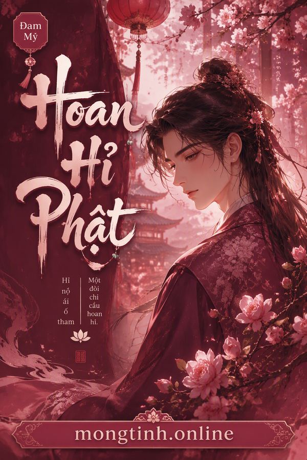 Hoan Hỉ Phật