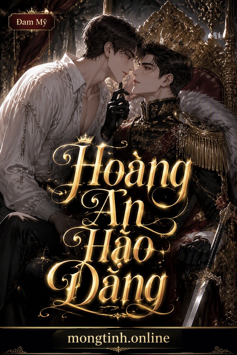 Hoàng Ân Hạo Đãng