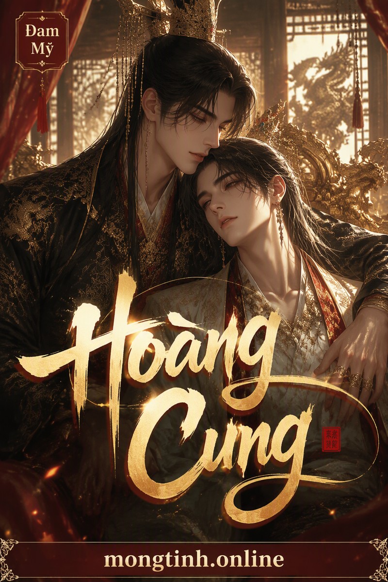 Hoàng Cung