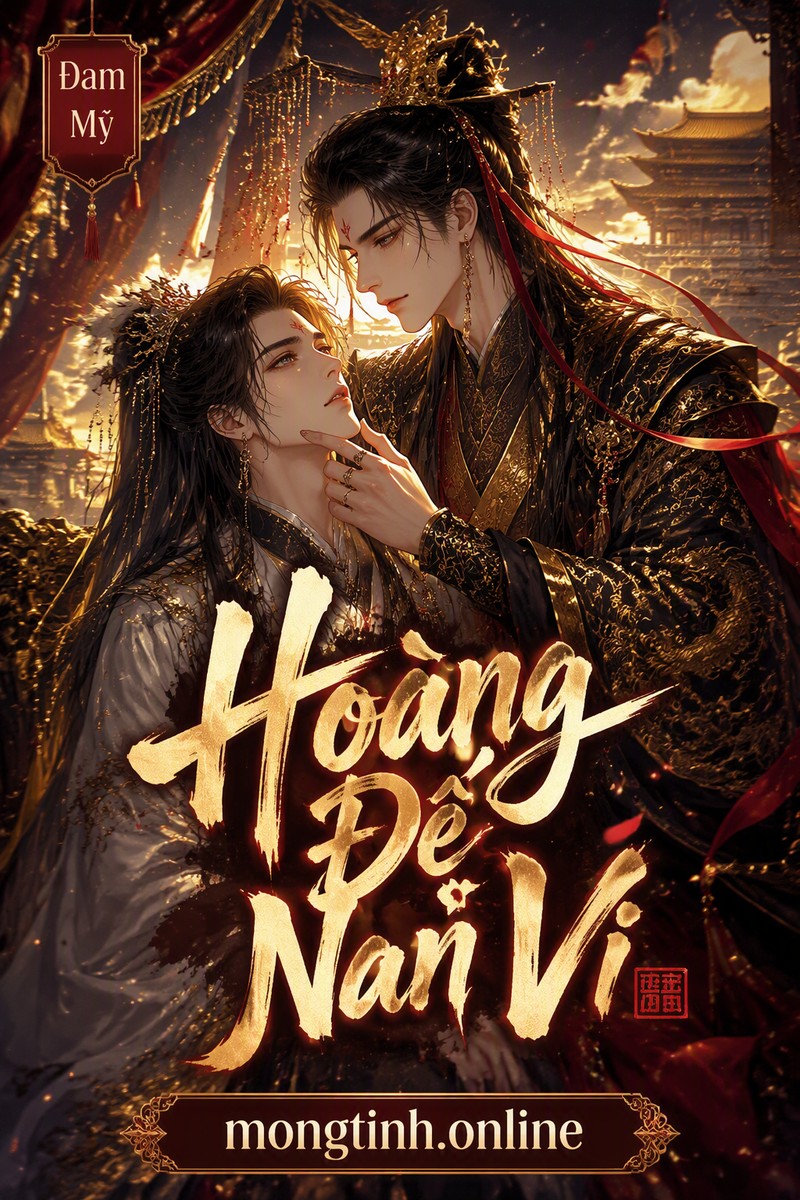 Hoàng Đế Nan Vi