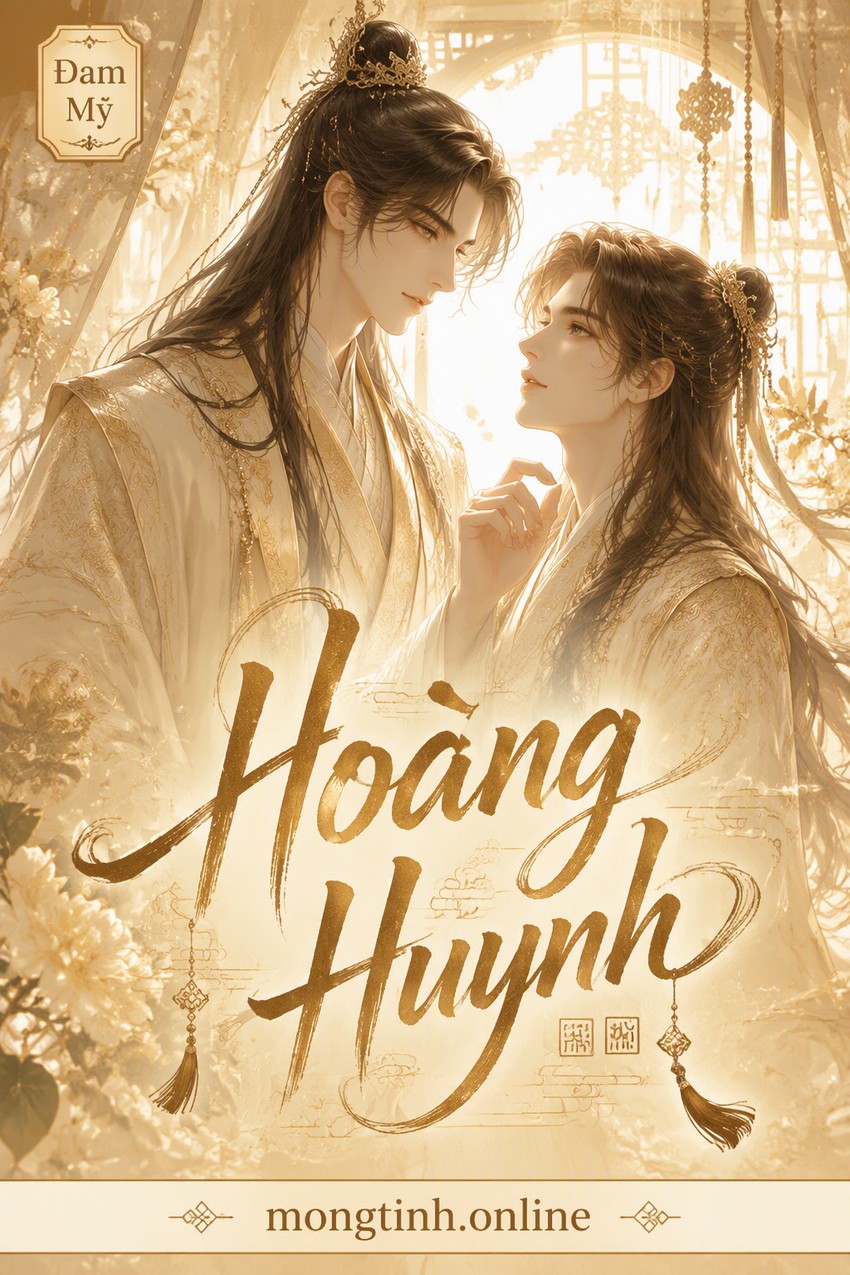 Hoàng Huynh