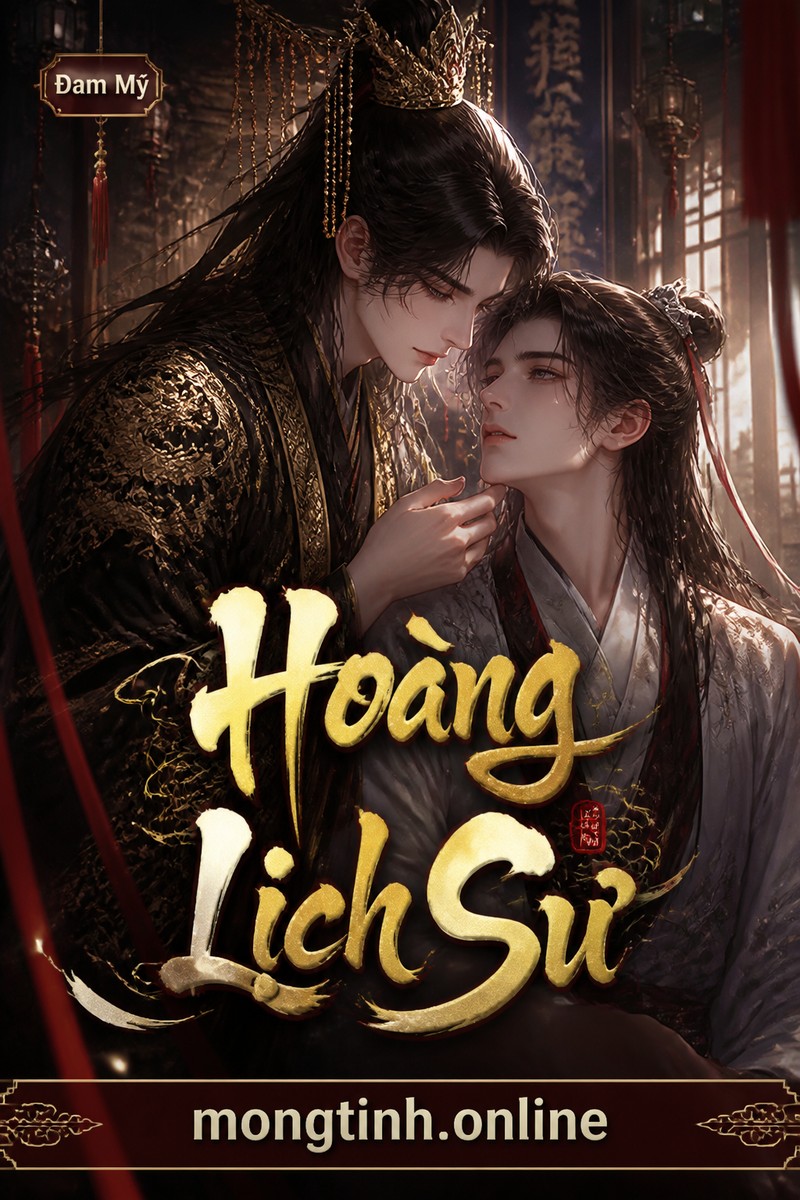 Hoàng Lịch Sư