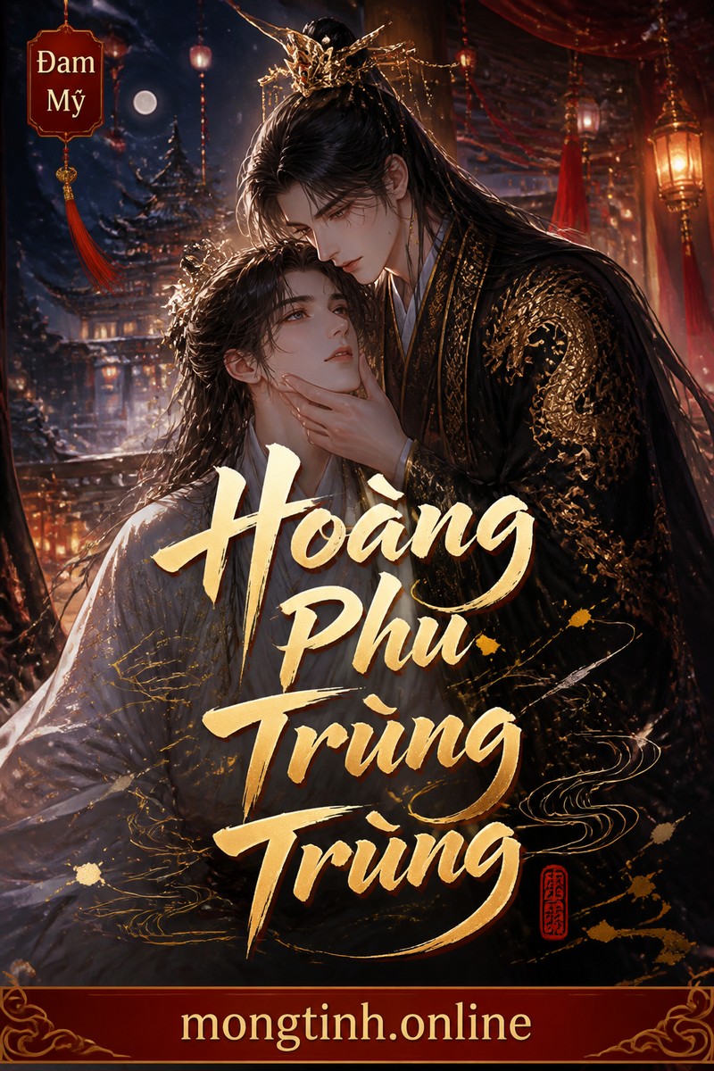 Hoàng Phu Trùng Trùng