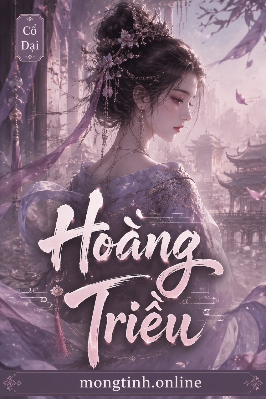 Hoàng Triều