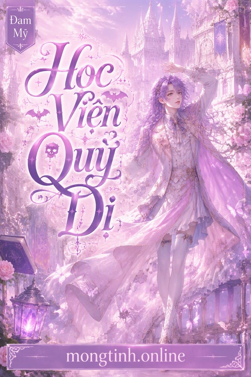 Học Viện Quỷ Dị