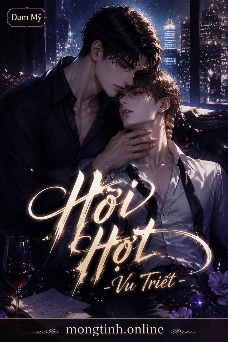 Hời Hợt - Vu Triết