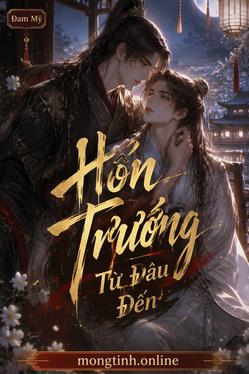 Hỗn Trướng Từ Đâu Đến