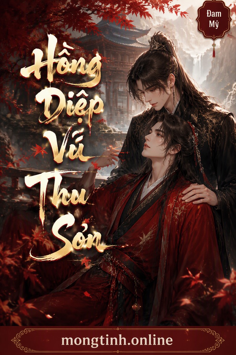 Hồng Diệp Vũ Thu Sơn