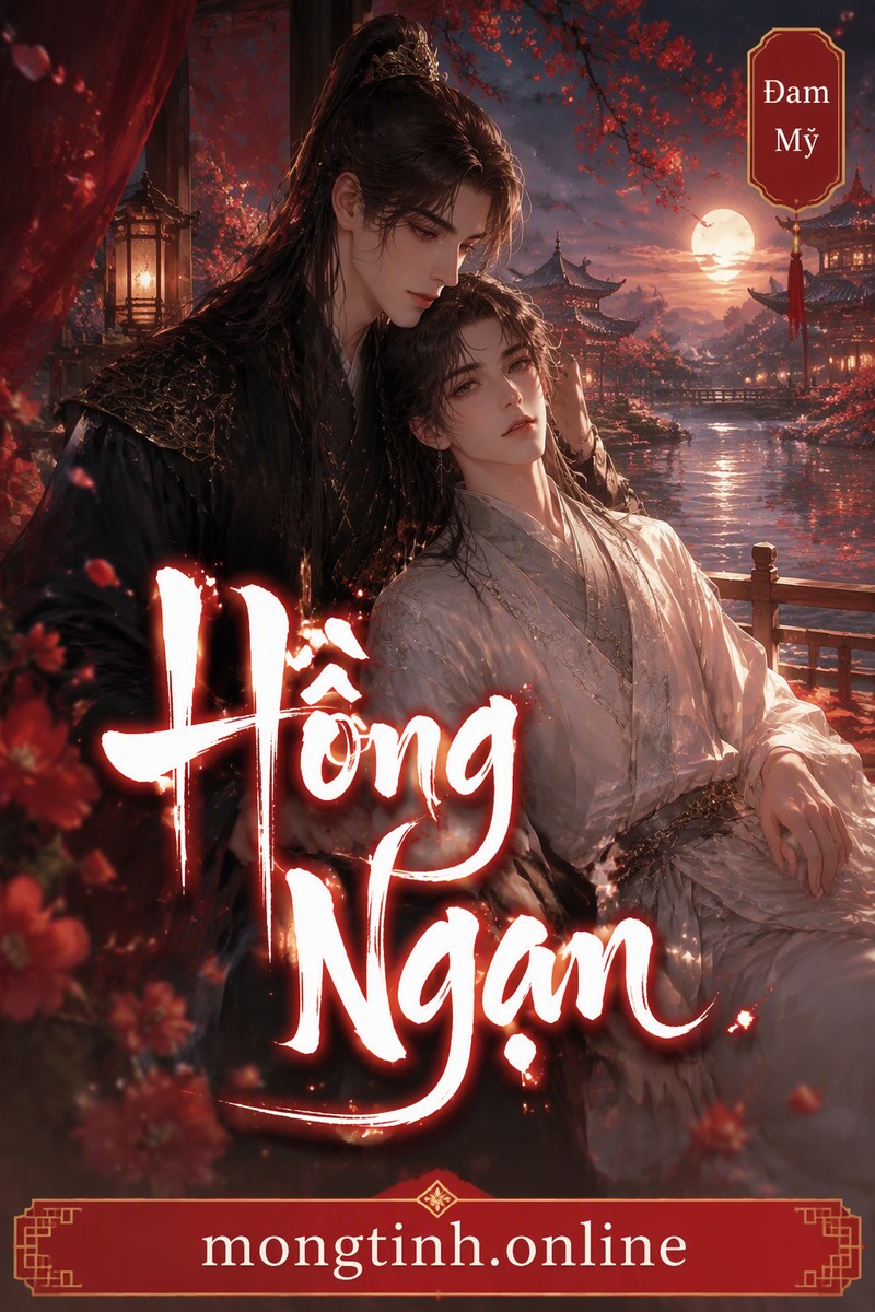 Hồng Ngạn