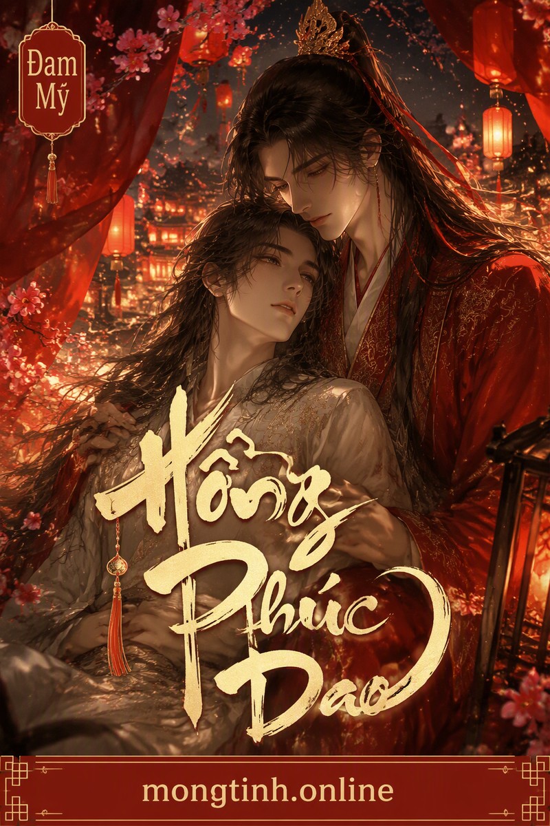 Hồng Phúc Dao