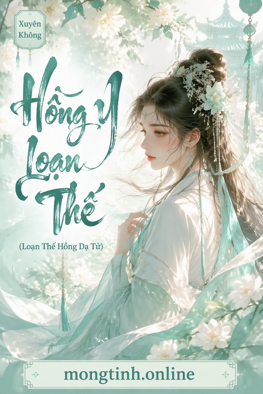 Hồng Y Loạn Thế (Loạn Thế Hồng Dạ Tử)