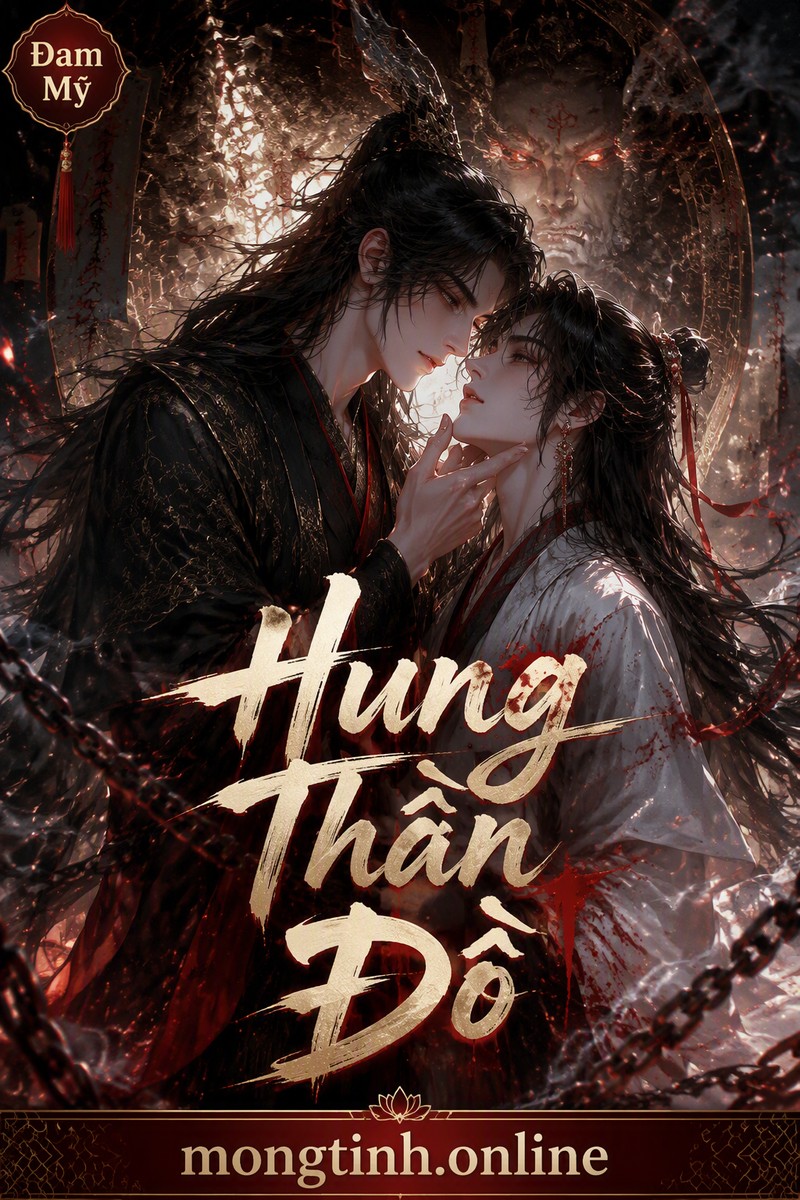 Hung Thần Đồ