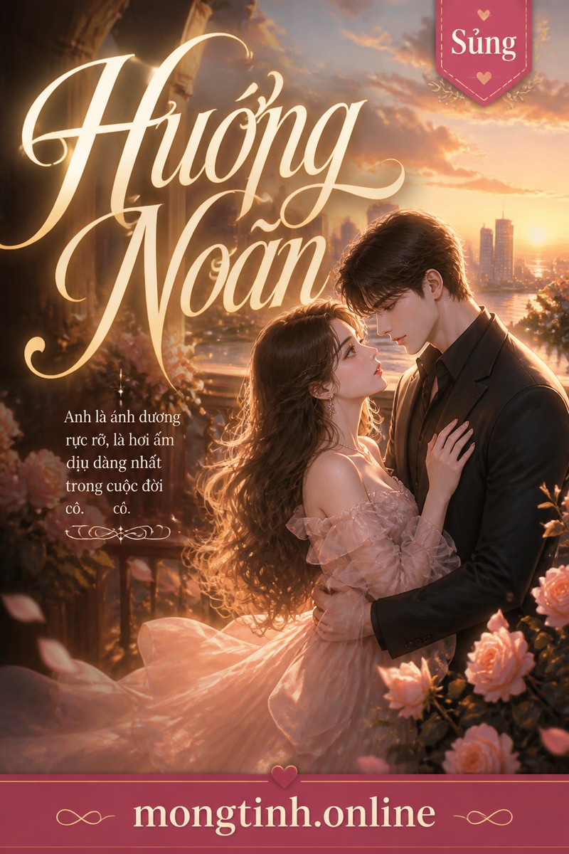 Hướng Noãn