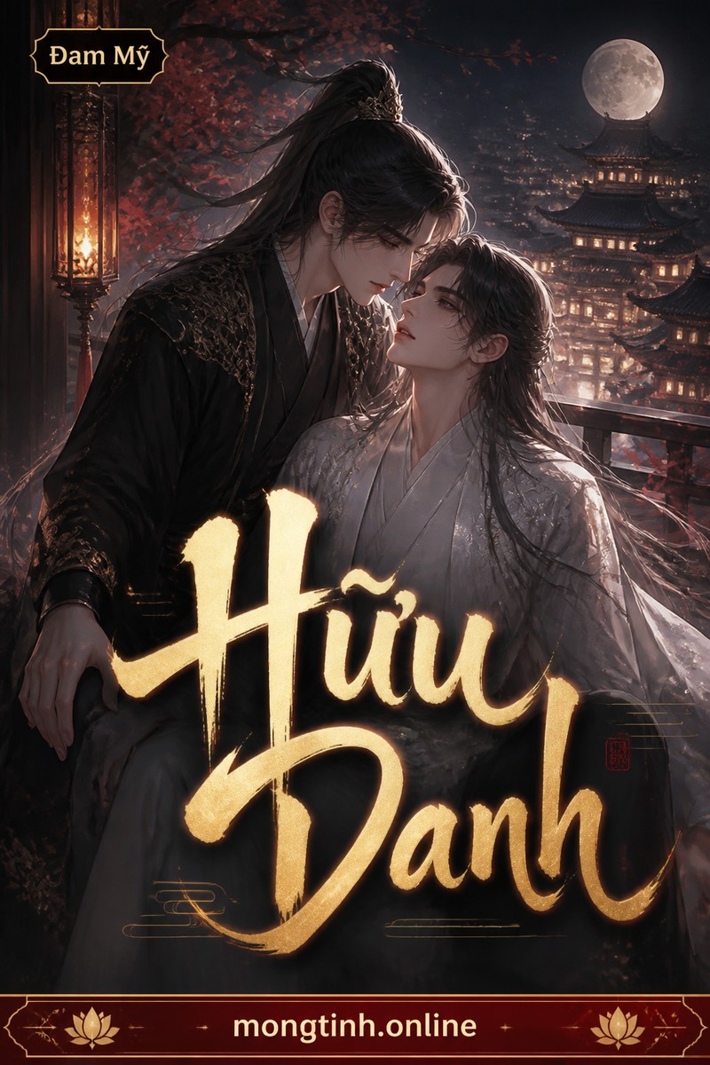 Hữu Danh