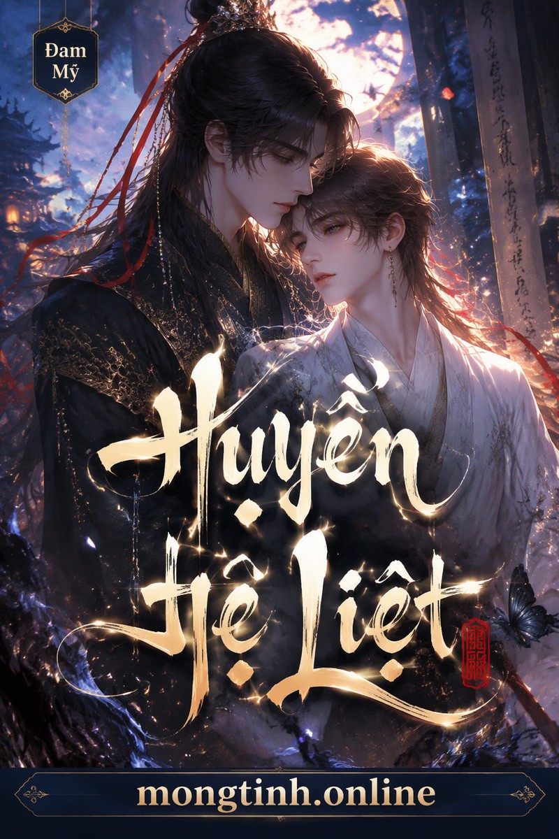Huyền Hệ Liệt