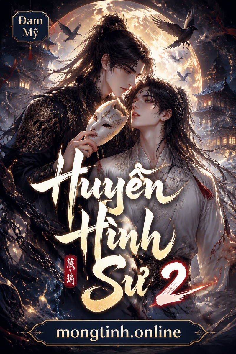 Huyễn Hình Sư 2