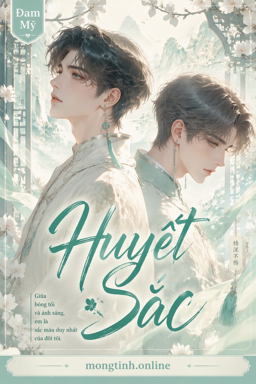 Huyết Sắc