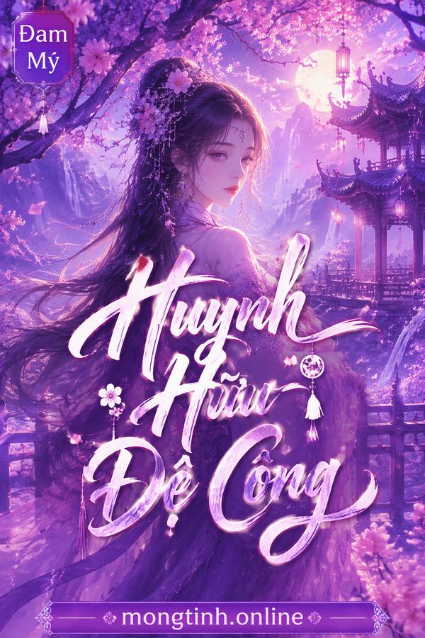 Huynh Hữu Đệ Công