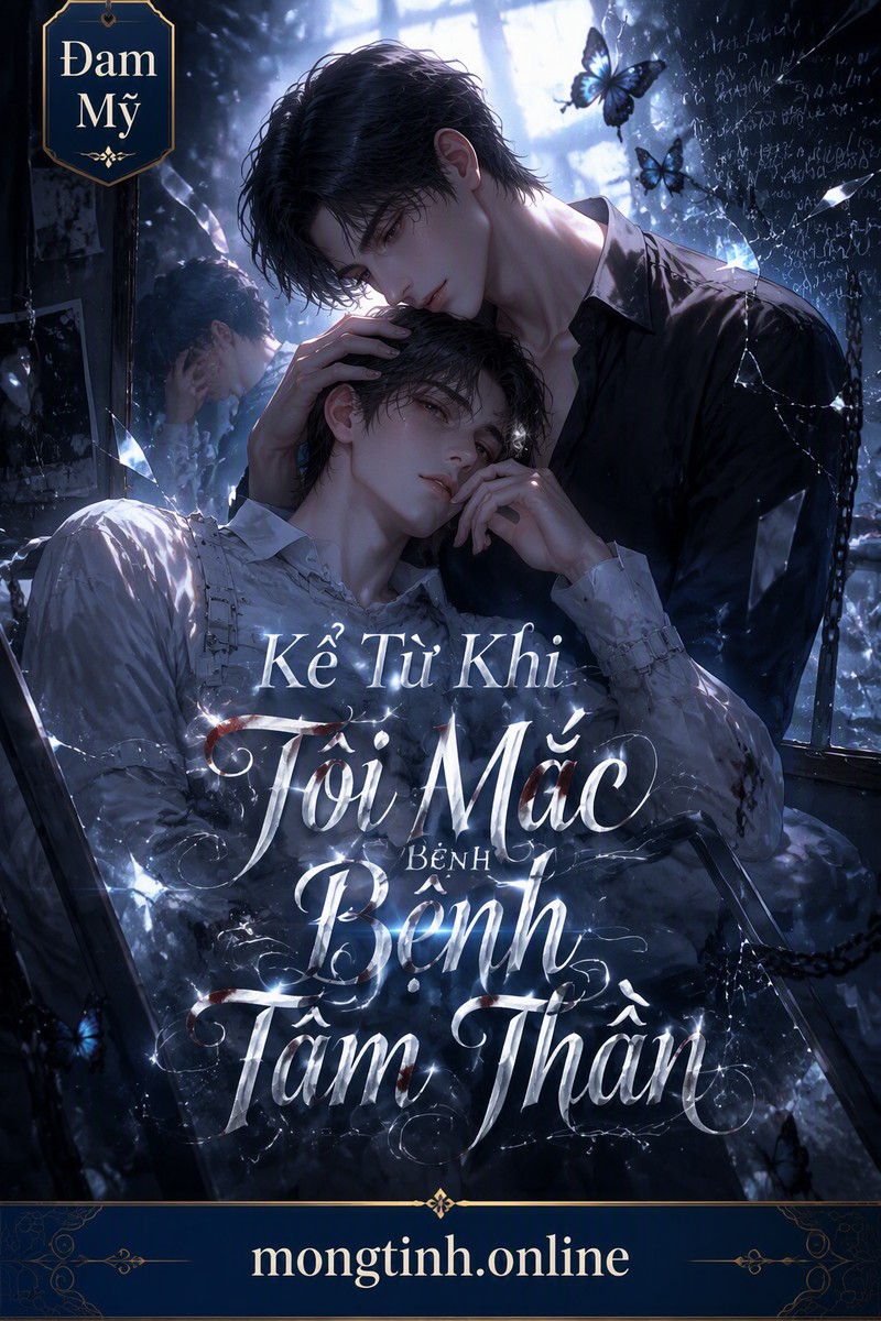 Kể Từ Khi Tôi Mắc Bệnh Tâm Thần