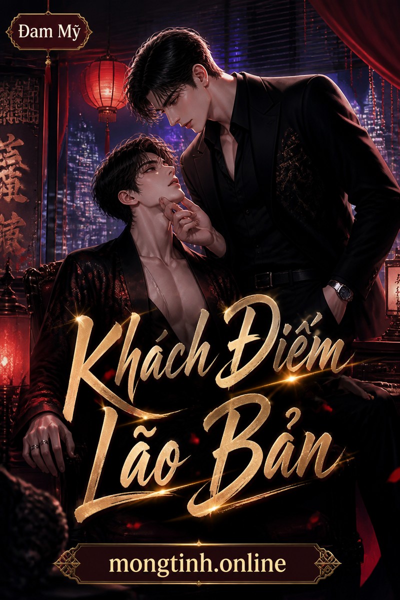 Khách Điếm Lão Bản