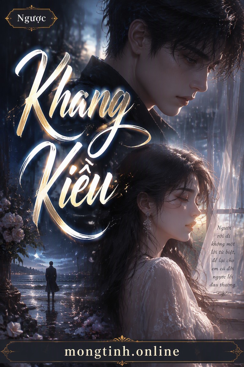 Khang Kiều