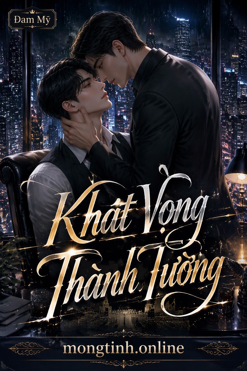 Khát Vọng Thành Tường